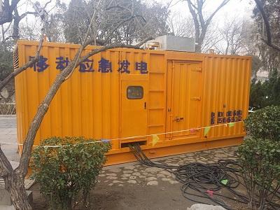 宝鸡柴油发电机维修保养工作要做哪些